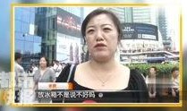 24小时吃瓜爆料,娱乐圈风云变幻，真相大揭秘