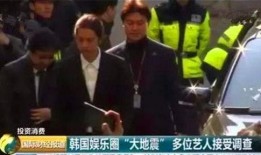 明星吃瓜群众唱歌