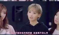 韩国搞笑剧吃瓜,揭秘娱乐圈背后的疯狂故事