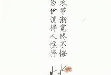 吃瓜古风诗句,古风中的吃瓜艺术