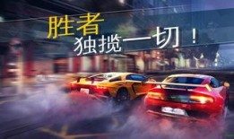 狂野飙车吃瓜表情,吃瓜表情背后的狂欢盛宴