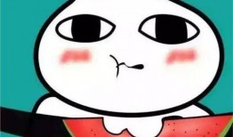 吃瓜表情包梗,揭秘吃瓜表情包背后的欢乐梗