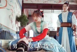 吃瓜男二,揭秘他的神秘魅力与成长之路