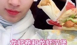 爽姐吃瓜,揭秘娱乐圈幕后真相