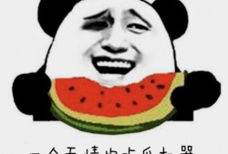 全网吃瓜打不开,揭秘“吃瓜打不开”背后的真相