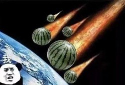 女追男吃瓜文案,一场浪漫的追逐战