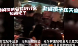 隔岸观火吃瓜人,旁观者的智慧与乐趣