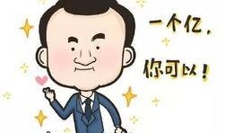 网络语言吃瓜群众,吃瓜群众的崛起与影响