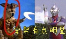 奥特曼吃瓜原版是什么,揭秘原版背后的神秘故事