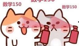 吃瓜党的日常,娱乐圈幕后风云大揭秘