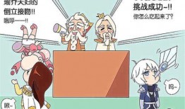 周瑜吃瓜群众,吃瓜群众的智慧与谋略