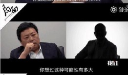 富翁吃瓜的故事,一场财富与智慧的较量