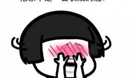 抖音沈汝凡超哇噻吃瓜,揭秘娱乐圈那些不为人知的秘密