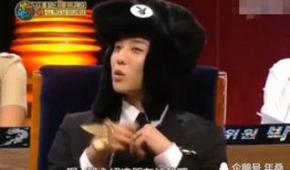 徐恩惠吃瓜事件