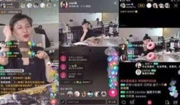 今日吃瓜视频直播,揭秘娱乐圈幕后故事