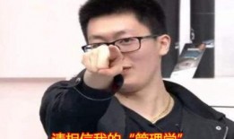 管泽元吃瓜,揭秘娱乐圈幕后风云