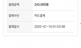 2021吃瓜截图,盘点那些令人捧腹的瞬间