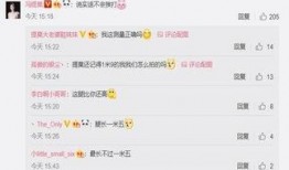 吃瓜公众号wx,带你领略网络热点的背后故事