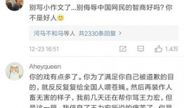 娱乐吃瓜菌评论,吃瓜菌带你领略幕后风云