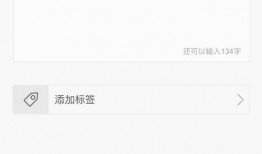 qq吃瓜请看主页,跟随主页探寻热门话题背后的真相