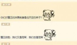 吃瓜段子秀,揭秘娱乐圈那些鲜为人知的幕后故事