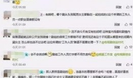 今天吃瓜爆料视频,揭秘娱乐圈最新热点事件