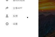 小视频吃瓜网址,带你领略网络娱乐新风向