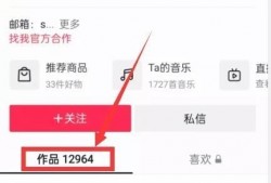 热点爆料吃瓜,明星隐私大曝光！
