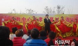 河间职教吃瓜,揭秘职教圈里的“吃瓜”风云