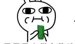 不怕被吃瓜,揭秘那些不怕被吃瓜的勇敢故事