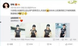 吃瓜图片可发空间,揭秘吃瓜图片背后的故事