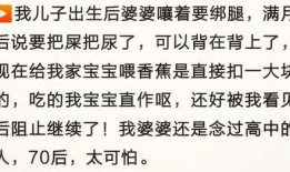 吃瓜文案兜儿,吃瓜群众兜儿带你揭秘娱乐圈那些事儿