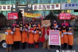 吃瓜观众321,揭秘娱乐圈幕后故事