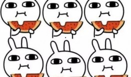 家人们坐等吃瓜,静待瓜熟蒂落盛宴