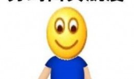 吃土瓜的表情,揭秘瓜农的甜蜜生活