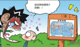 迷路的吃瓜小人,迷路吃瓜小生的奇幻冒险之旅