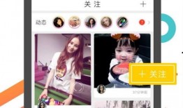 快手分享吃瓜视频,揭秘网红吃瓜瞬间，带你领略美食与娱乐的完美融合