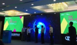 360行吃瓜大会,共赴吃瓜盛宴