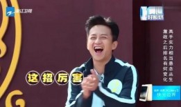 张凌赫特效吃瓜,揭秘幕后制作秘辛