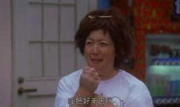 韩国女性吃瓜事件,揭秘网络舆论的风暴与反思