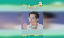 棣棣吃瓜,揭秘娱乐圈幕后故事