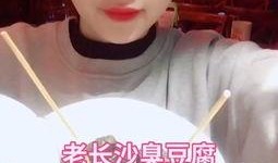 爽姐吃瓜,揭秘娱乐圈幕后真相