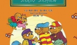 小呆瓜吃货,小呆瓜吃货的美食探险之旅