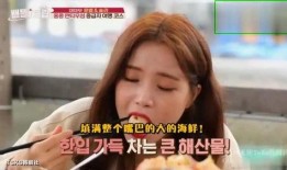 韩国最新艺人吃瓜,神秘艺人恋情曝光，粉丝热议不已