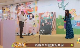 吃瓜贴墙上,墙上的瓜，谁先吃？