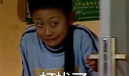 吃瓜男朋友前任