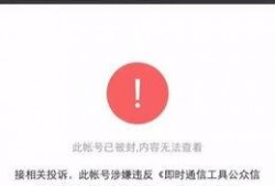 吃瓜club公众号,带你走进娱乐圈的幕后故事