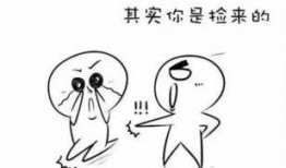 偷听心声集体吃瓜,揭秘网络时代的隐私边界