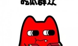 吃瓜相随,跟随潮流，揭秘娱乐圈幕后故事