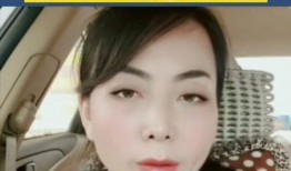 姚姚吃瓜,揭秘娱乐圈幕后故事